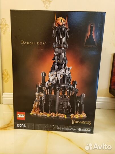 Lego icons 10333 Barad-dur