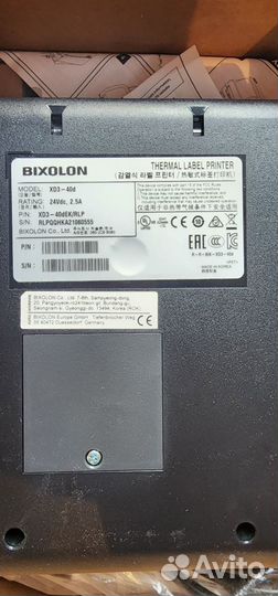 Термопринтер этикеток Bixolon XD3-40DK USB