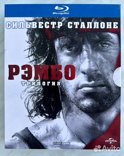 Фильмы на Blu-Ray / Российская лицензия