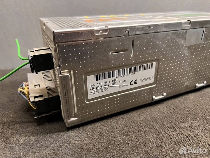 Усилитель звука BMW 7 E65/E66/E67 2005 6961389