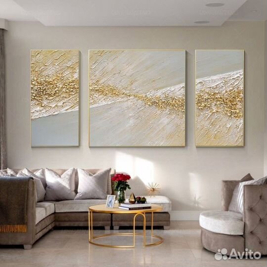 Фактурная картина абстракция Триптих на холсте