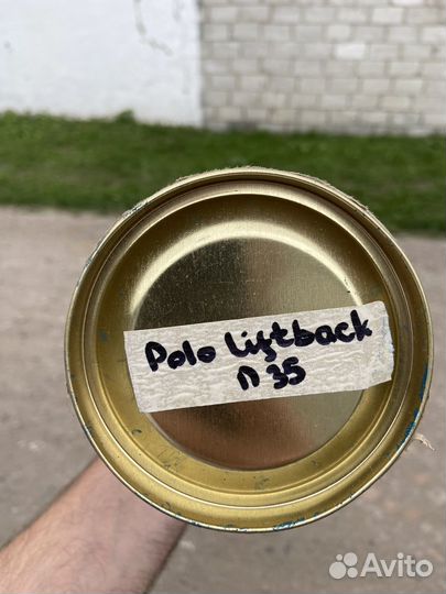 Продам каркасную тонеровку