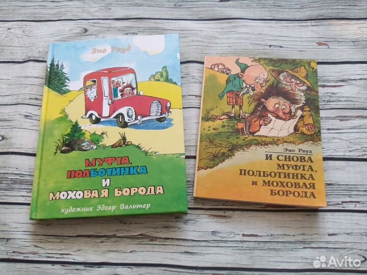 Савченко Ерко Диодоров Олейников