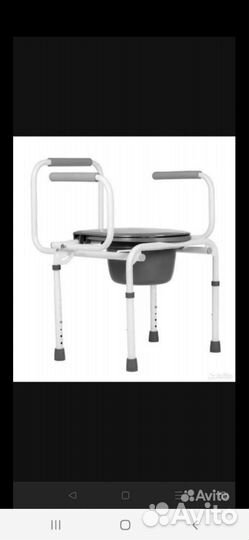 Санитарный стул для инвалидов