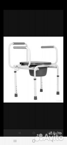 Санитарный стул для инвалидов