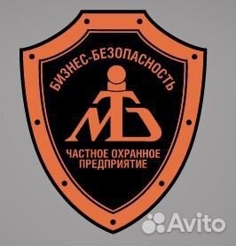 Охранник без лицензии вахта