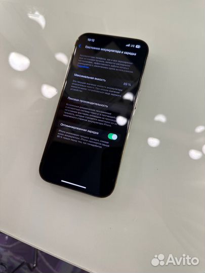 iPhone 14 Pro, 128 ГБ