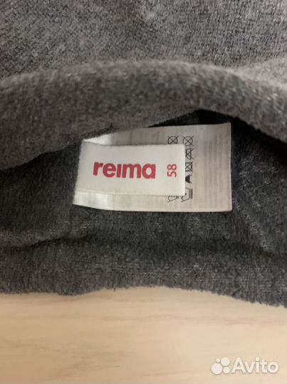 Шапка Reima