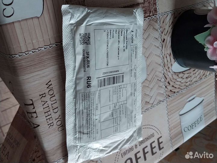 Чехол на самсунг А 12