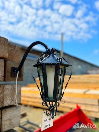 Фонарь уличный садовый