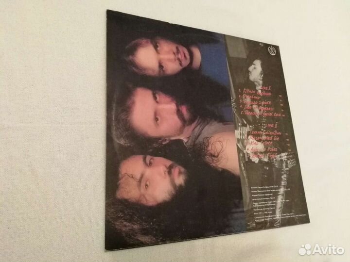 Hellraiser, Shah, винил, LP