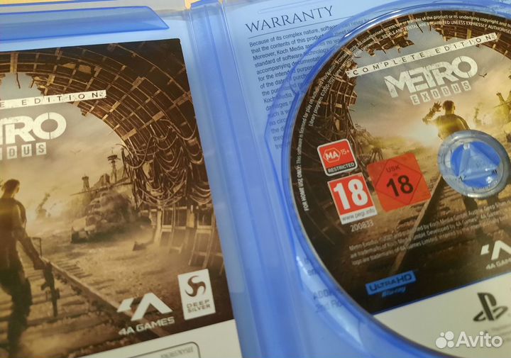 Metro exodus ps4