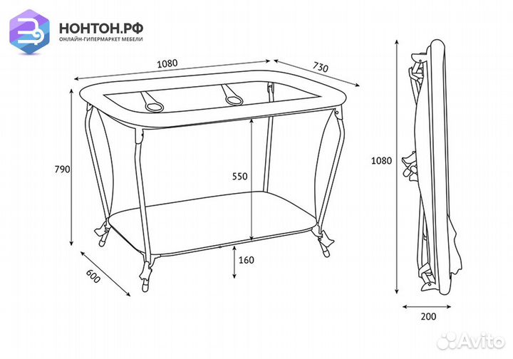Манеж Classic принт Бегемотик / серый
