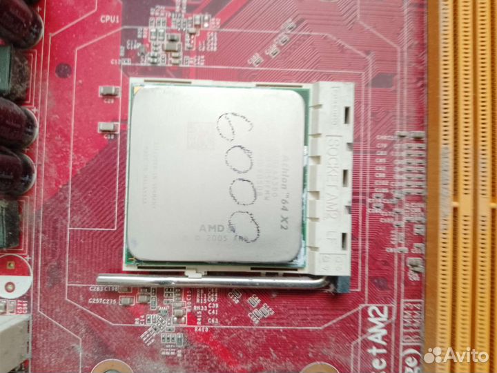 Процессор AMD Athlon 64 x2 6000