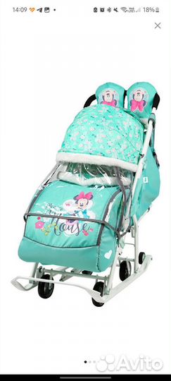 Санки коляска