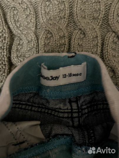 Вещи детские