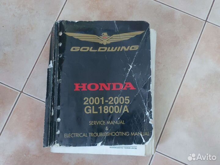 Мануал на мотоцикл honda GL1800