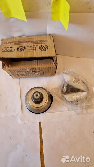 Вал привода в сборе VAG 2H0498099AX