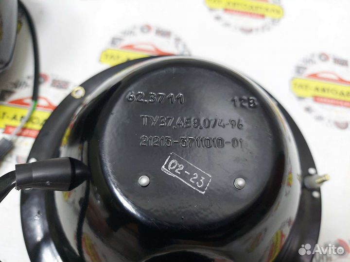 Копуса фар LADA Niva