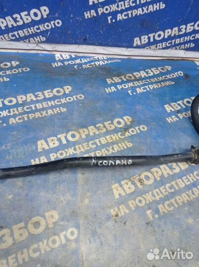 Передний стабилизатор Lifan Solano седан LF481Q3