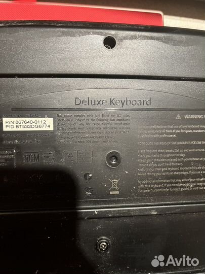 Электроника на детали