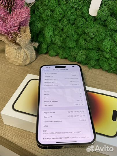 iPhone 14 Pro Max 256gb идеальный Sim/Esim