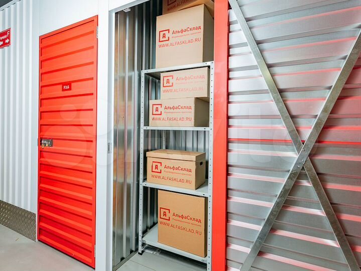 Аренда склада бокса площадью 3.5 м² в Москве