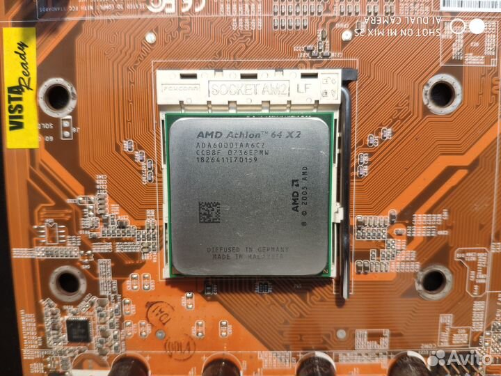Процессоры CPU (AMD, Intel)