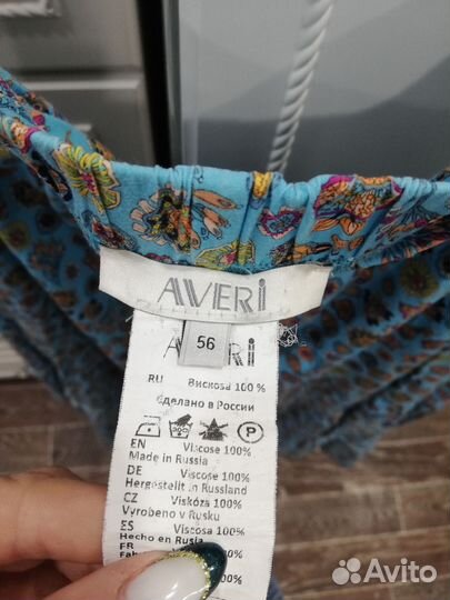 Юбка Plus size