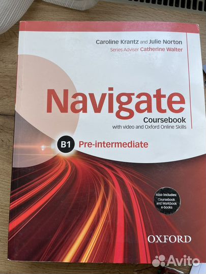 English Grammar in Use