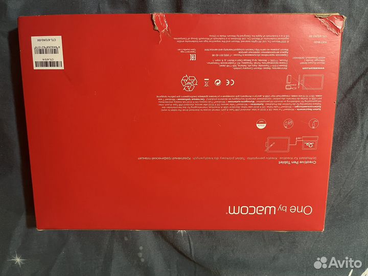 Графический планшет wacom one