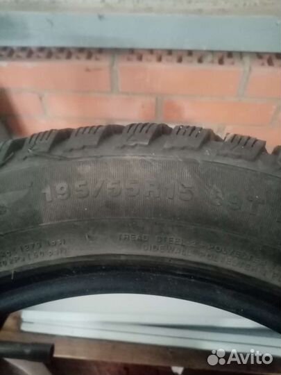 Cosmo Mucho Macho 195/55 R15