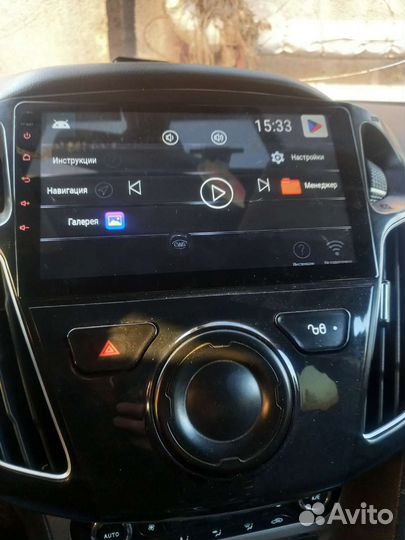 Автомагнетолла на форд фокус3