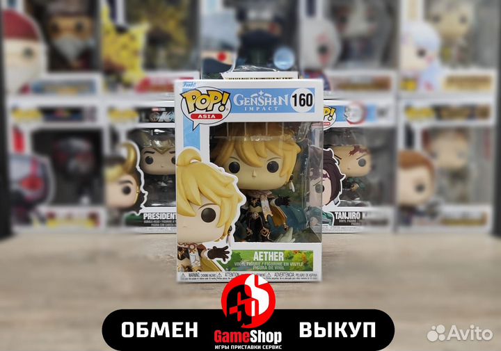 Aether Фигурка Funko POP