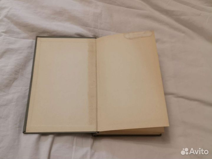 Фельдбаум Основы теории оптимальных автоматических