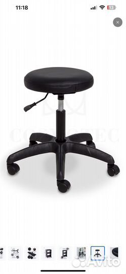 Кресло для педикюра