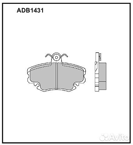 Тормозные колодки