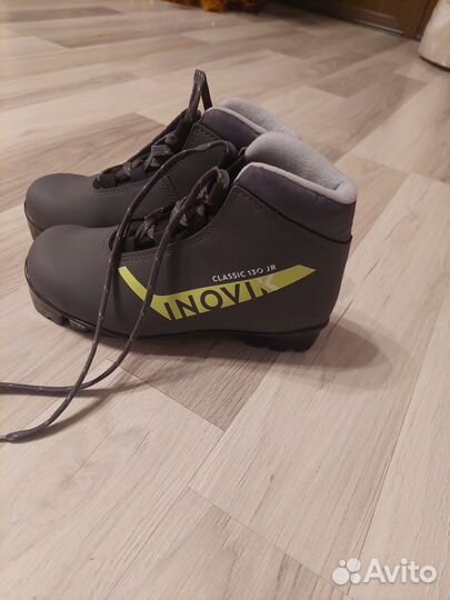 Лыжные ботинки