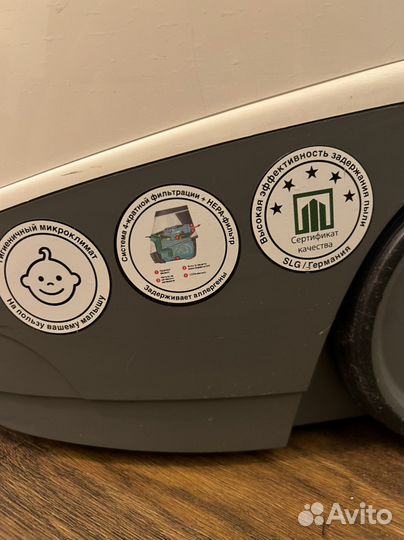 Пылесос с аквафильтром Karcher DS 5600 MediClean