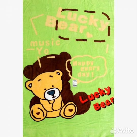 Плед детский