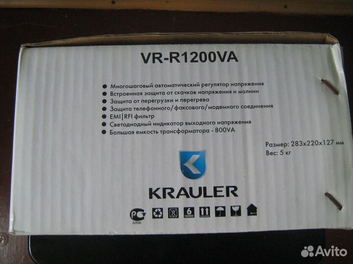 Автоматический регулятор напряжения krauler