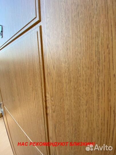 Тёплая дверь металлическая установка в подарок