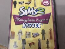 Игра Sims 2 гламурная жизнь