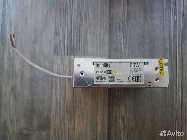 Блок питания 60w