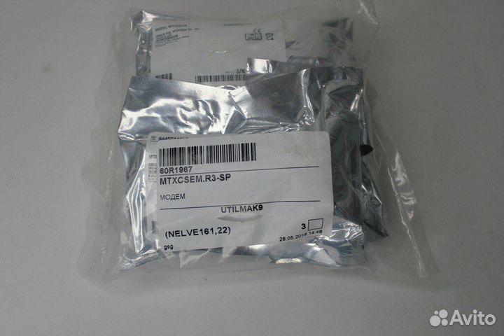 Mtxcsem.R3-SP mtxcsem Модем device server EMB 5V S