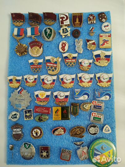 Спортивные знаки СССР и РФ