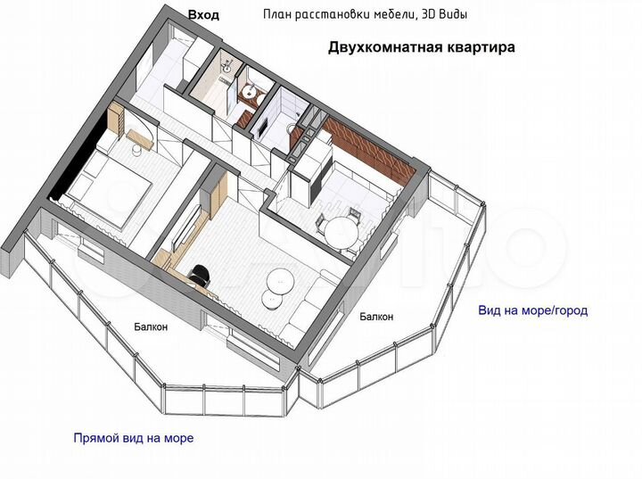 2-к. квартира, 60,3 м², 4/8 эт.
