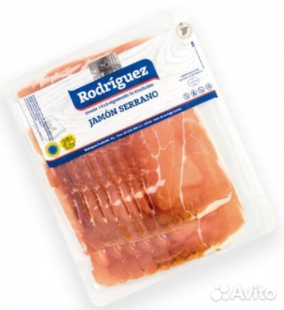Нарезка serrano rodriguez