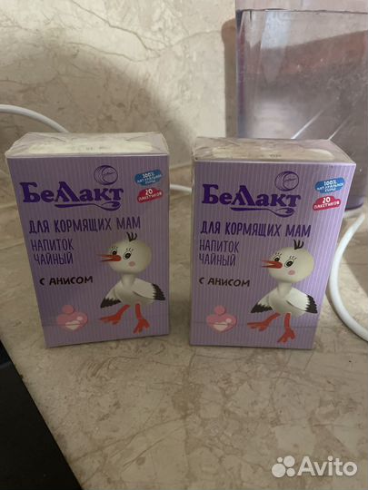 Набор для будущей мамы