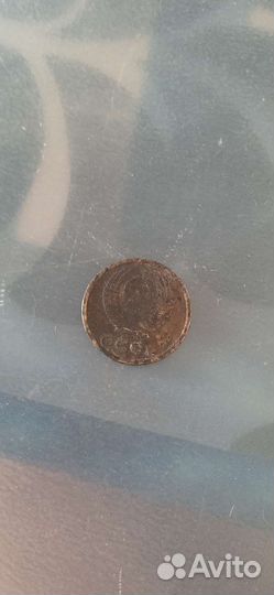 Монета 2 копейки 1978